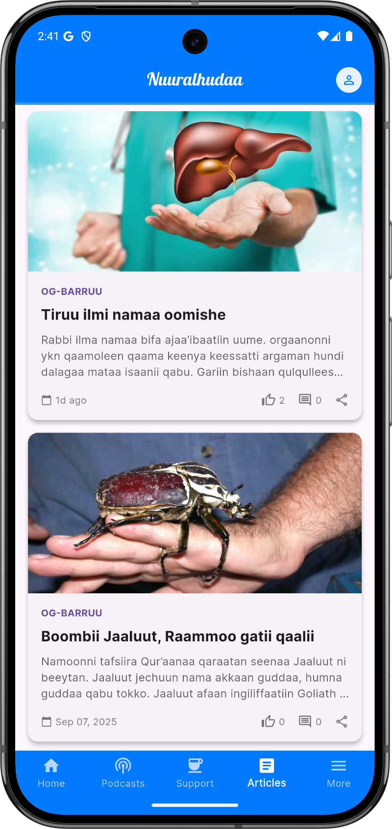Nuralhuda articles screen with likes, comments, and share actions